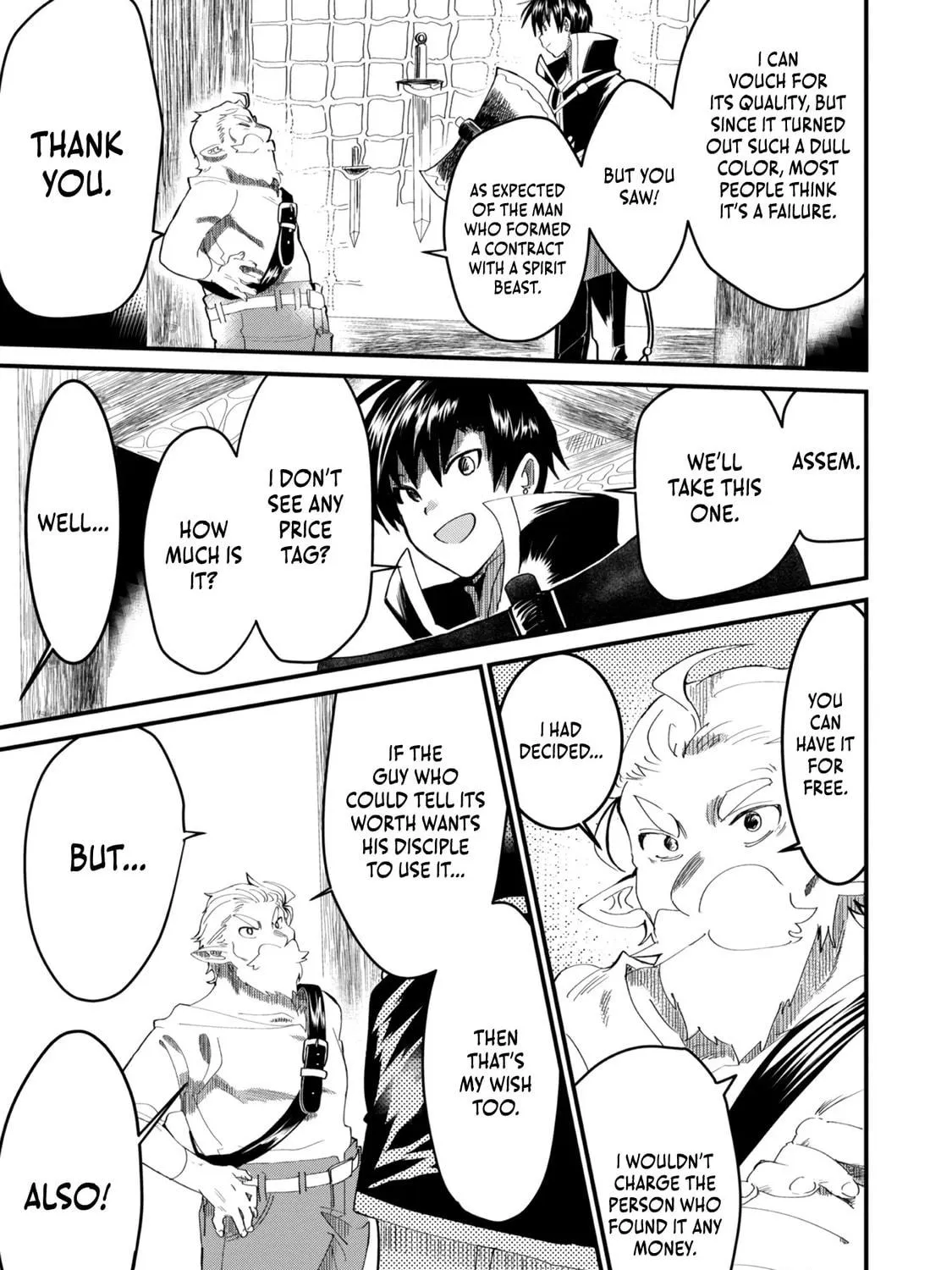 Imiko to Yobareta Shoukanshi Chapter 7 page 58 - 