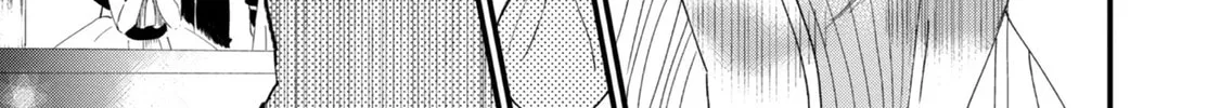 Imiko to Yobareta Shoukanshi Chapter 7 page 7 - 