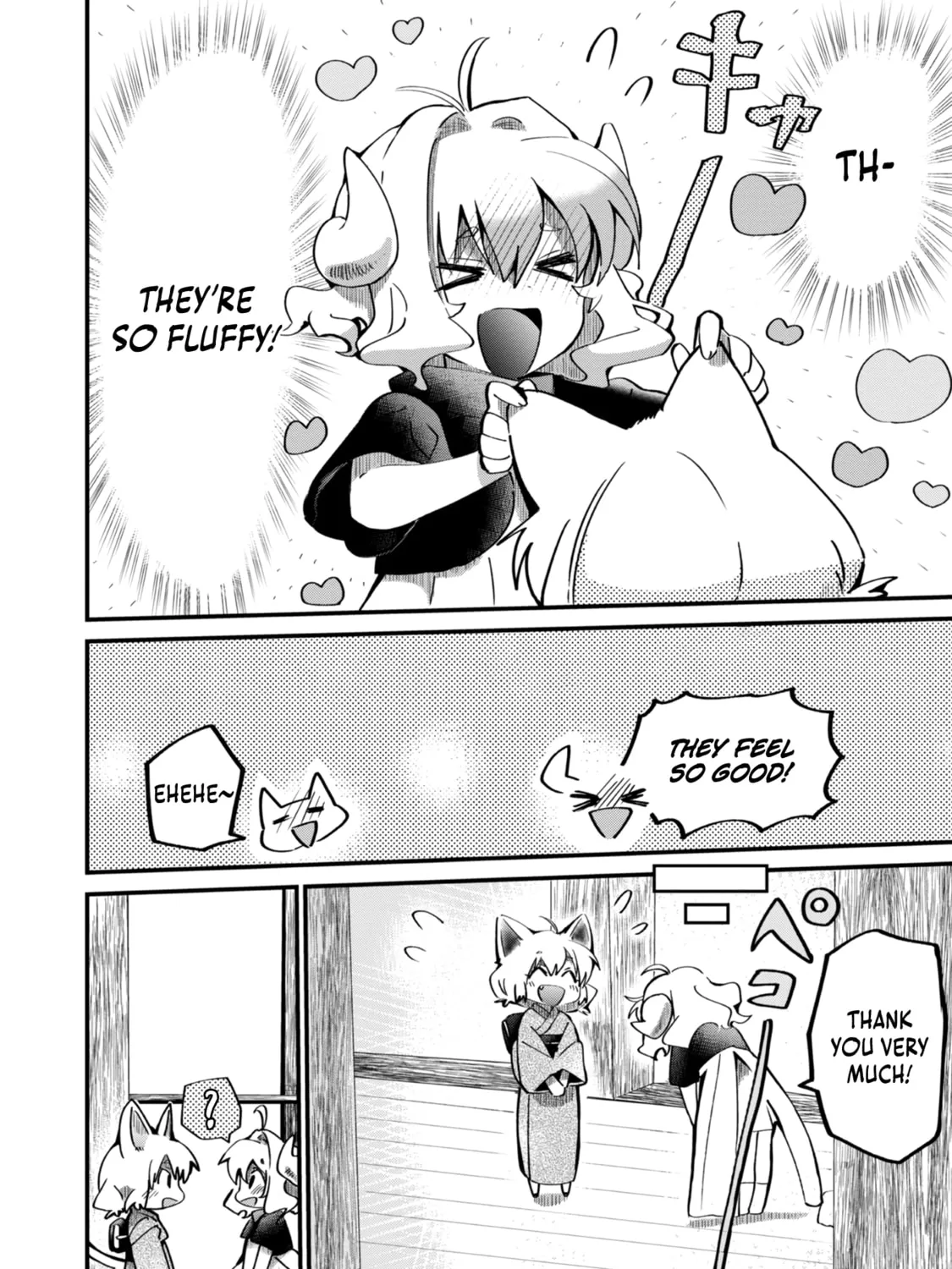 Imiko to Yobareta Shoukanshi Chapter 8.5 page 12 - 