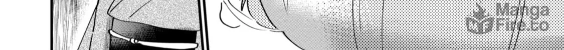 Imiko to Yobareta Shoukanshi Chapter 8.5 page 5 - 