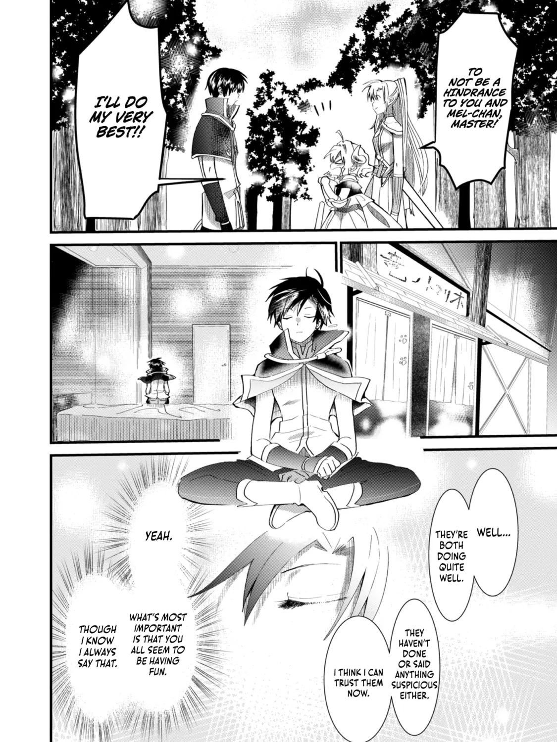 Imiko to Yobareta Shoukanshi Chapter 8 page 12 - 