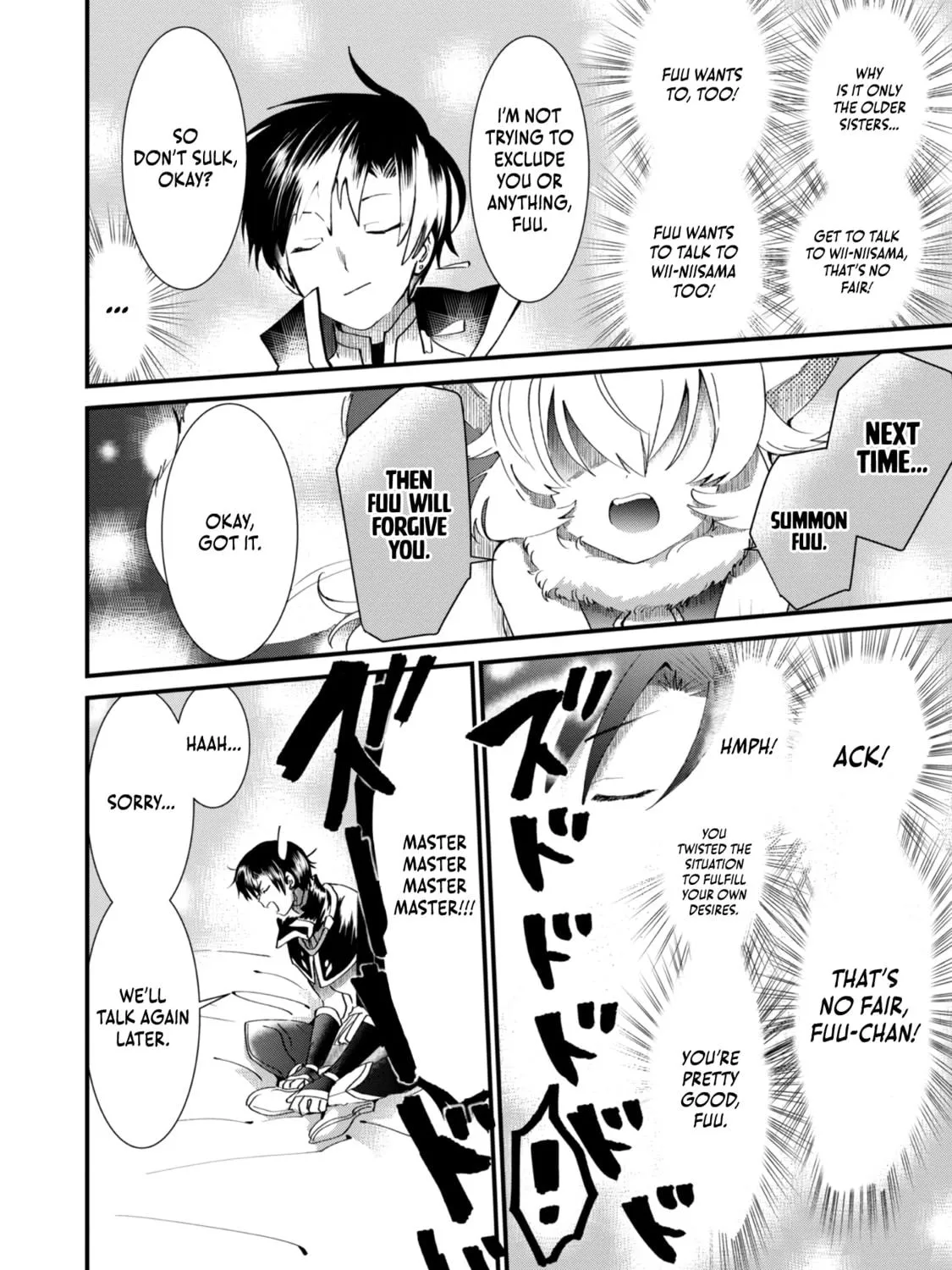Imiko to Yobareta Shoukanshi Chapter 8 page 16 - 