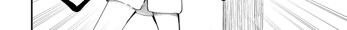 Imiko to Yobareta Shoukanshi Chapter 8 page 21 - 