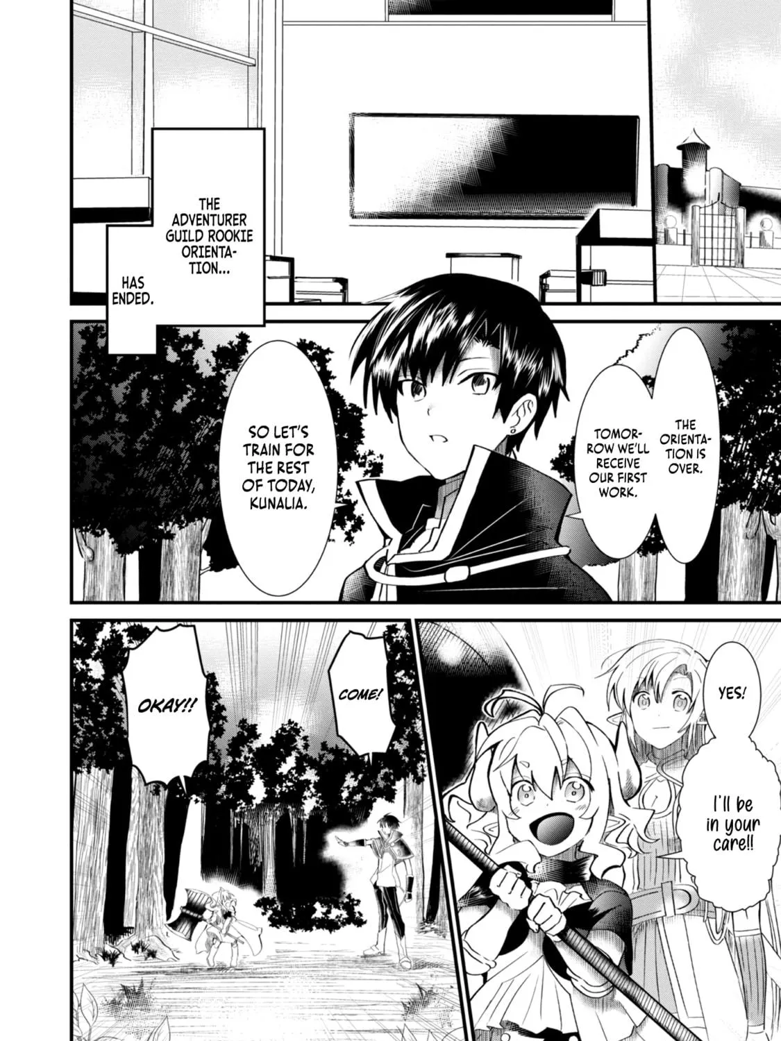 Imiko to Yobareta Shoukanshi Chapter 8 page 4 - 