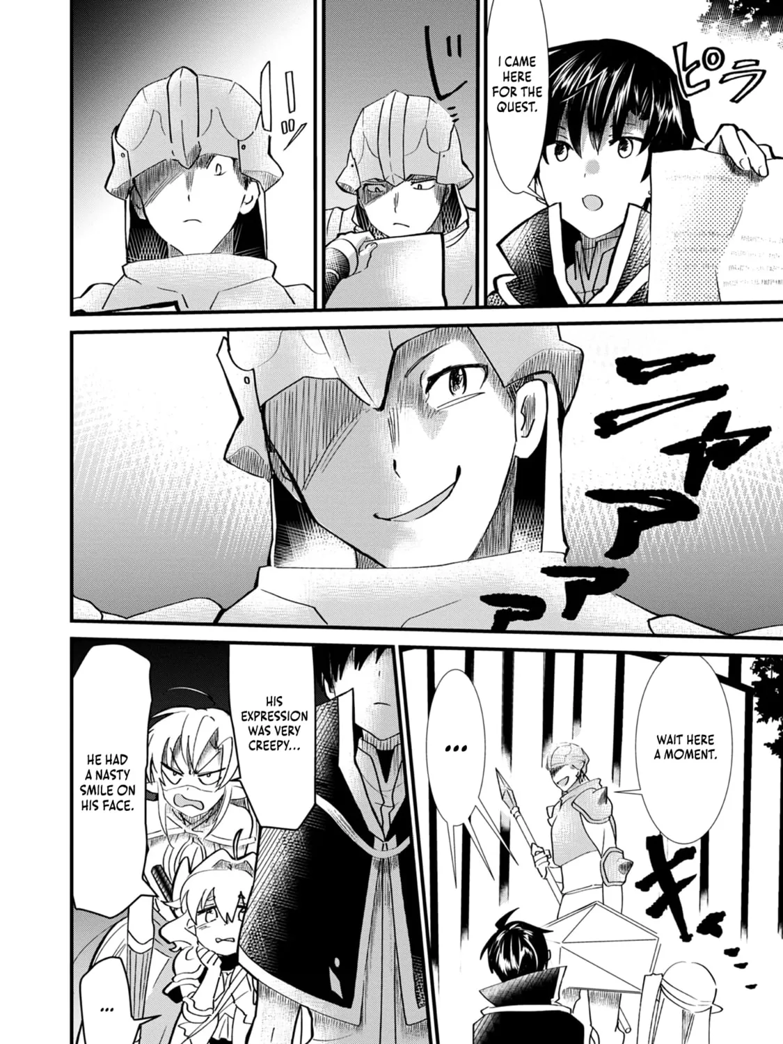 Imiko to Yobareta Shoukanshi Chapter 9 page 12 - 