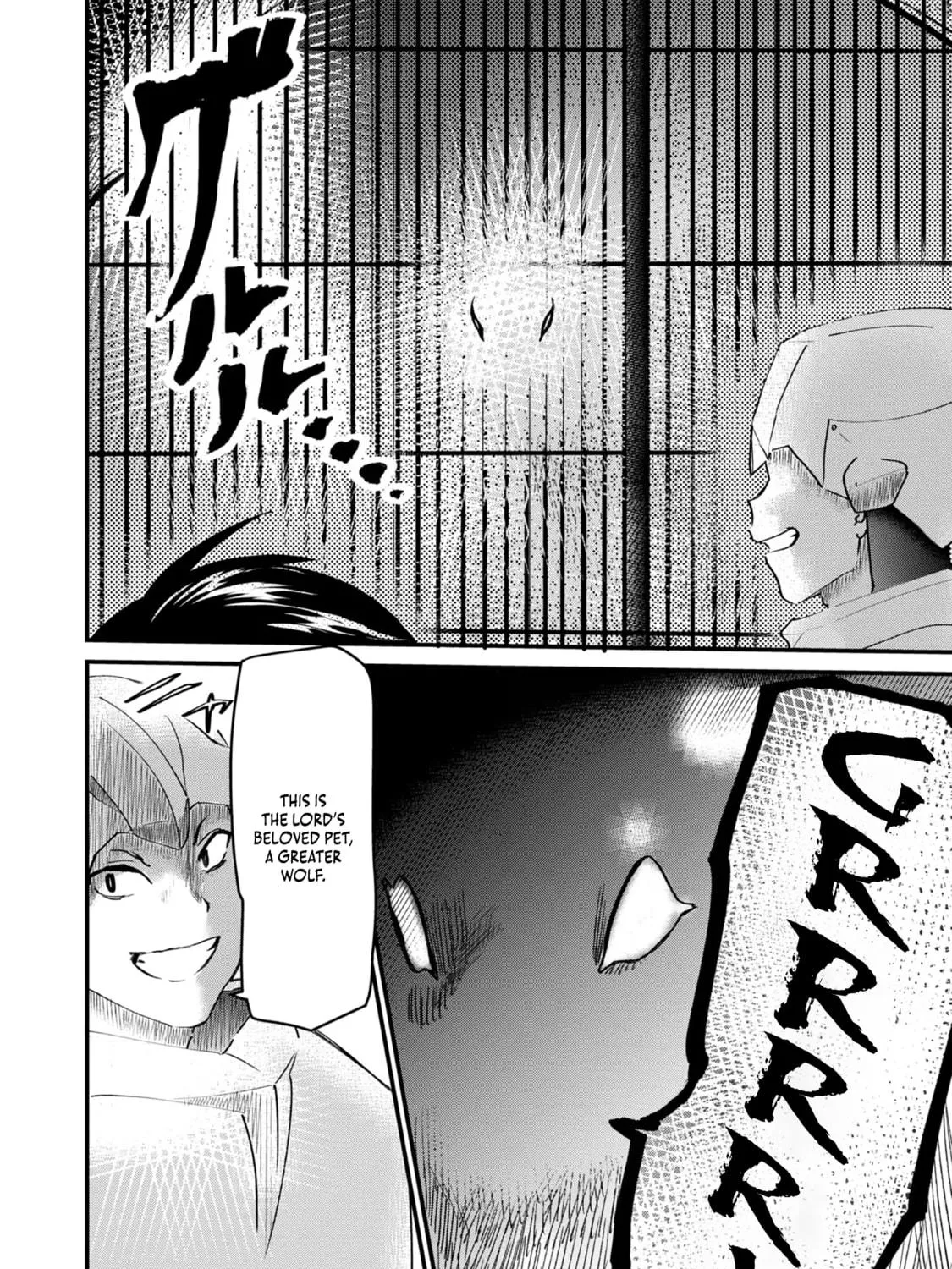 Imiko to Yobareta Shoukanshi Chapter 9 page 16 - 