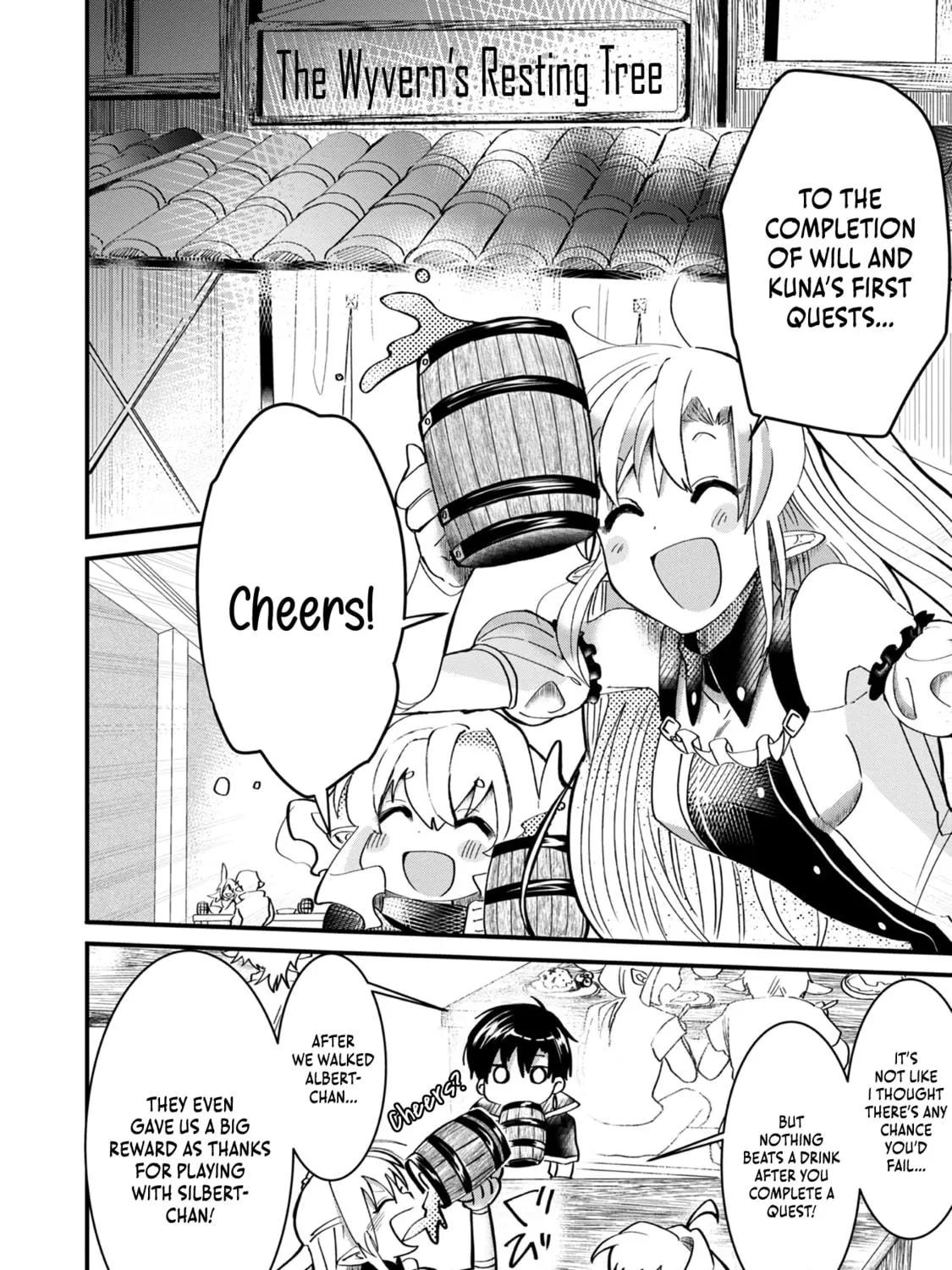 Imiko to Yobareta Shoukanshi Chapter 9 page 48 - 