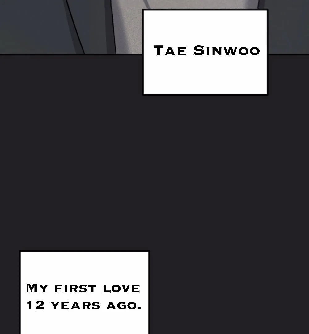 Immaturity Chapter 1 page 11 - 