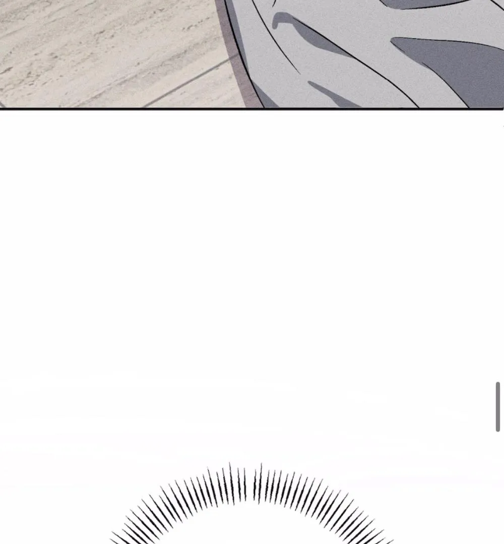 Immaturity Chapter 1 page 111 - 