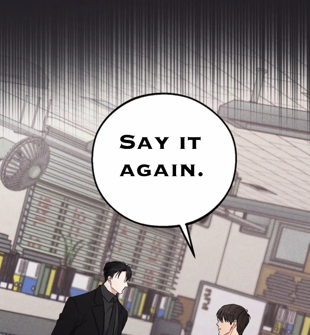 Immaturity Chapter 1 page 13 - 