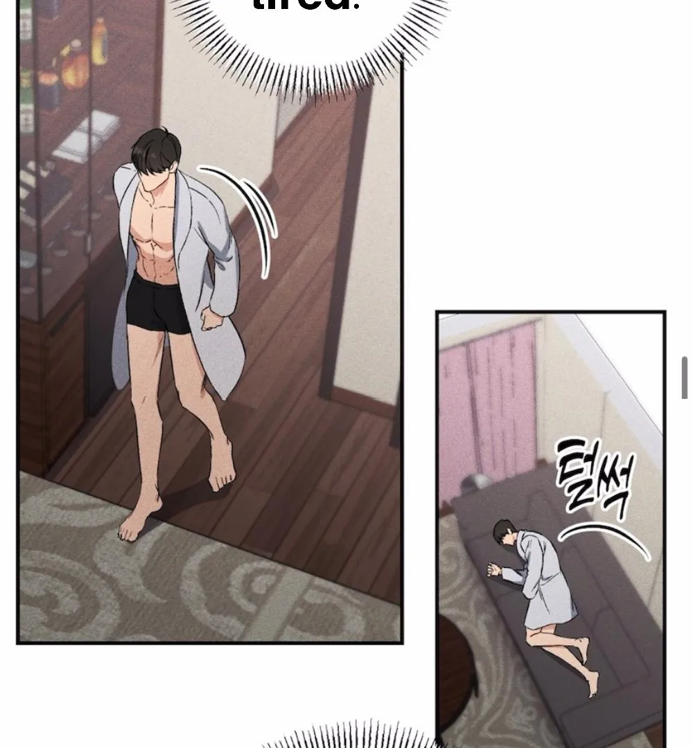 Immaturity Chapter 1 page 123 - 