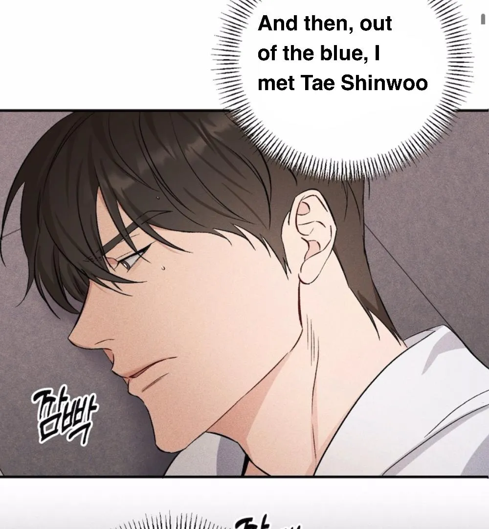 Immaturity Chapter 1 page 125 - 