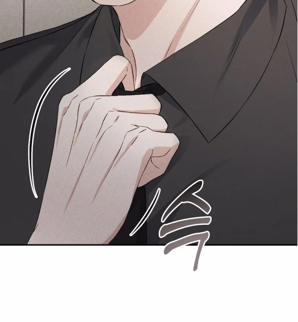 Immaturity Chapter 1 page 149 - 