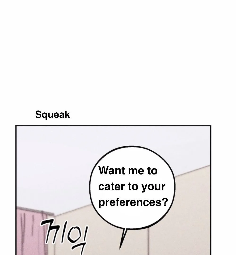Immaturity Chapter 1 page 150 - 