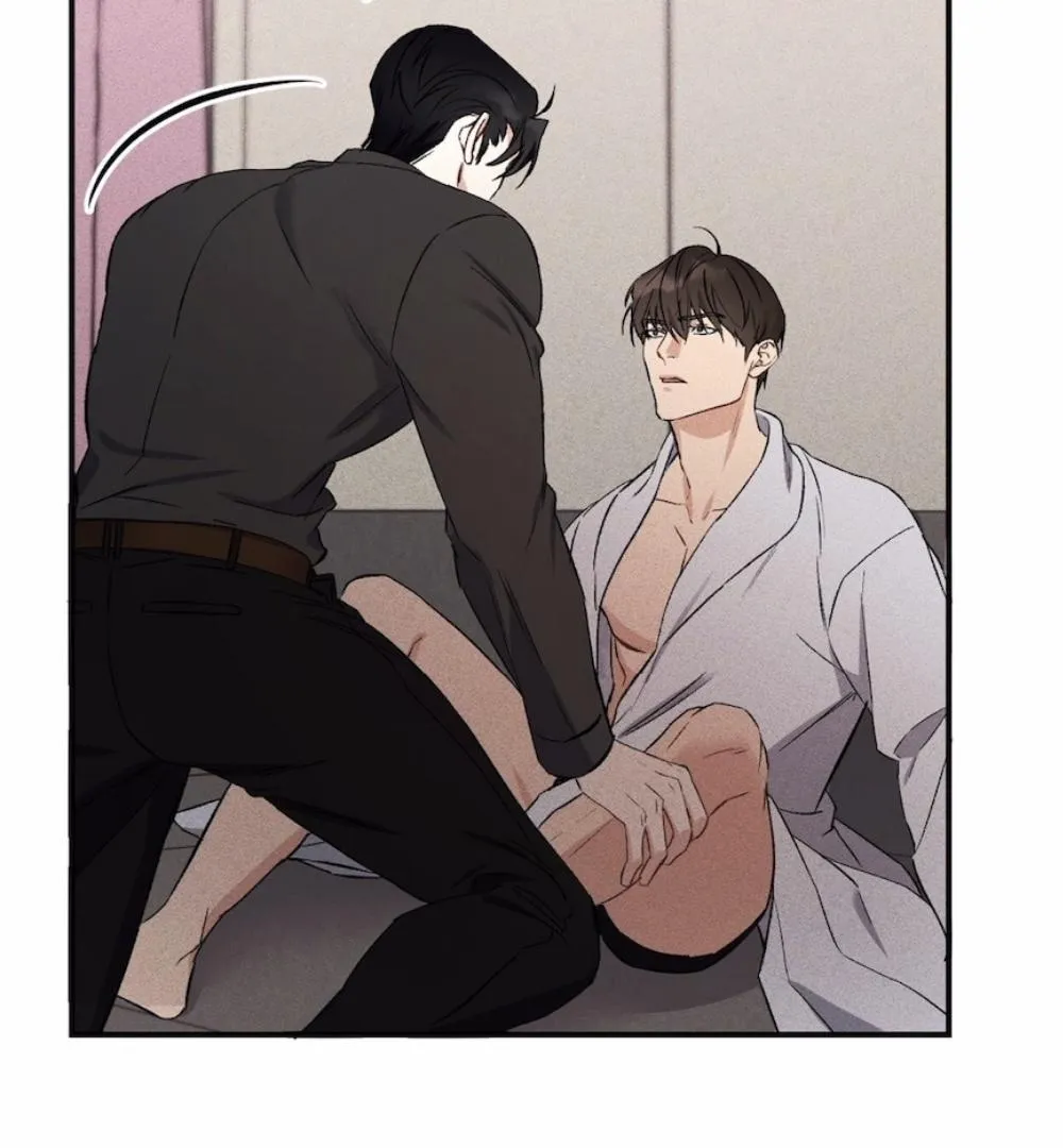 Immaturity Chapter 1 page 151 - 
