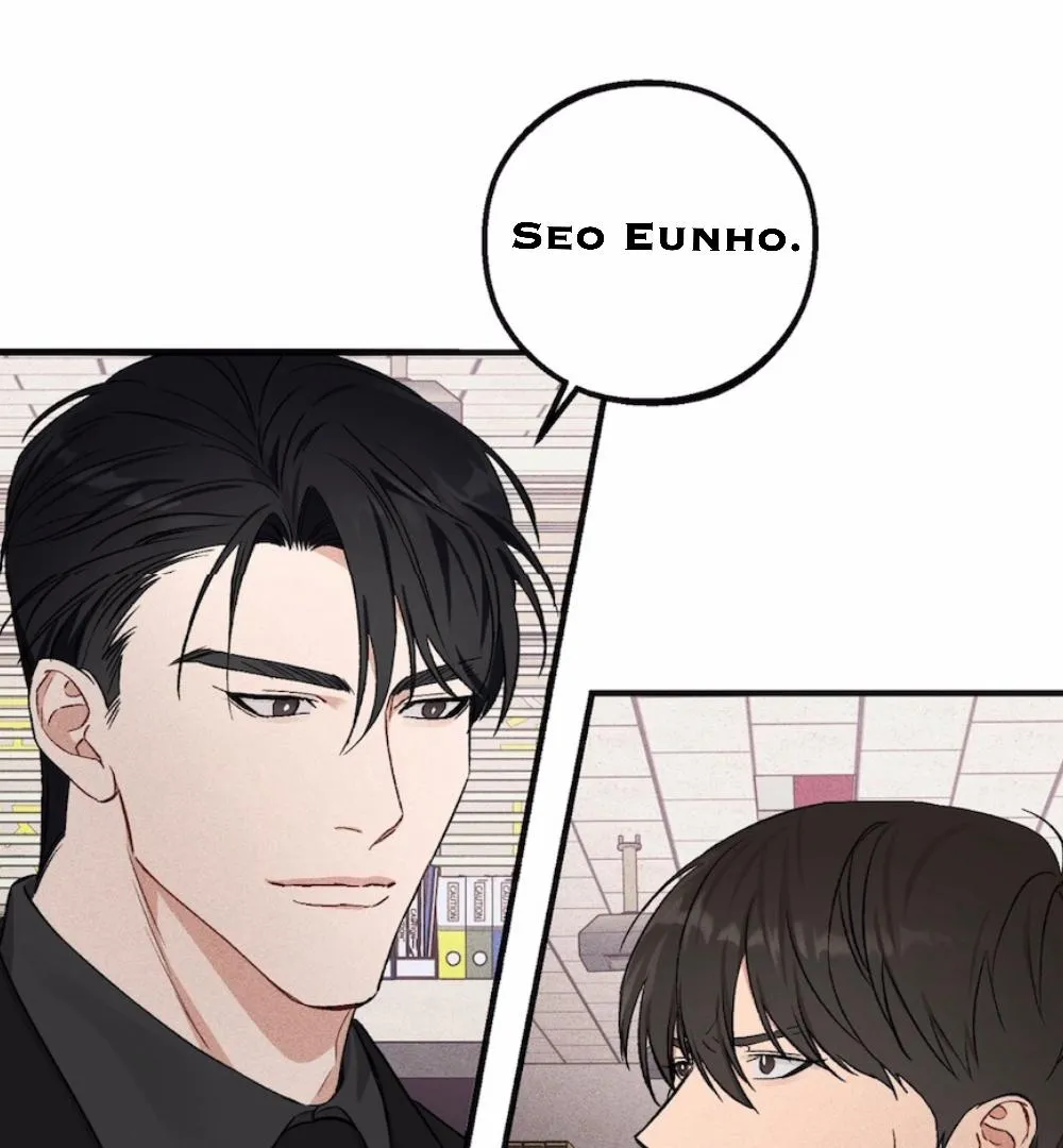 Immaturity Chapter 1 page 17 - 