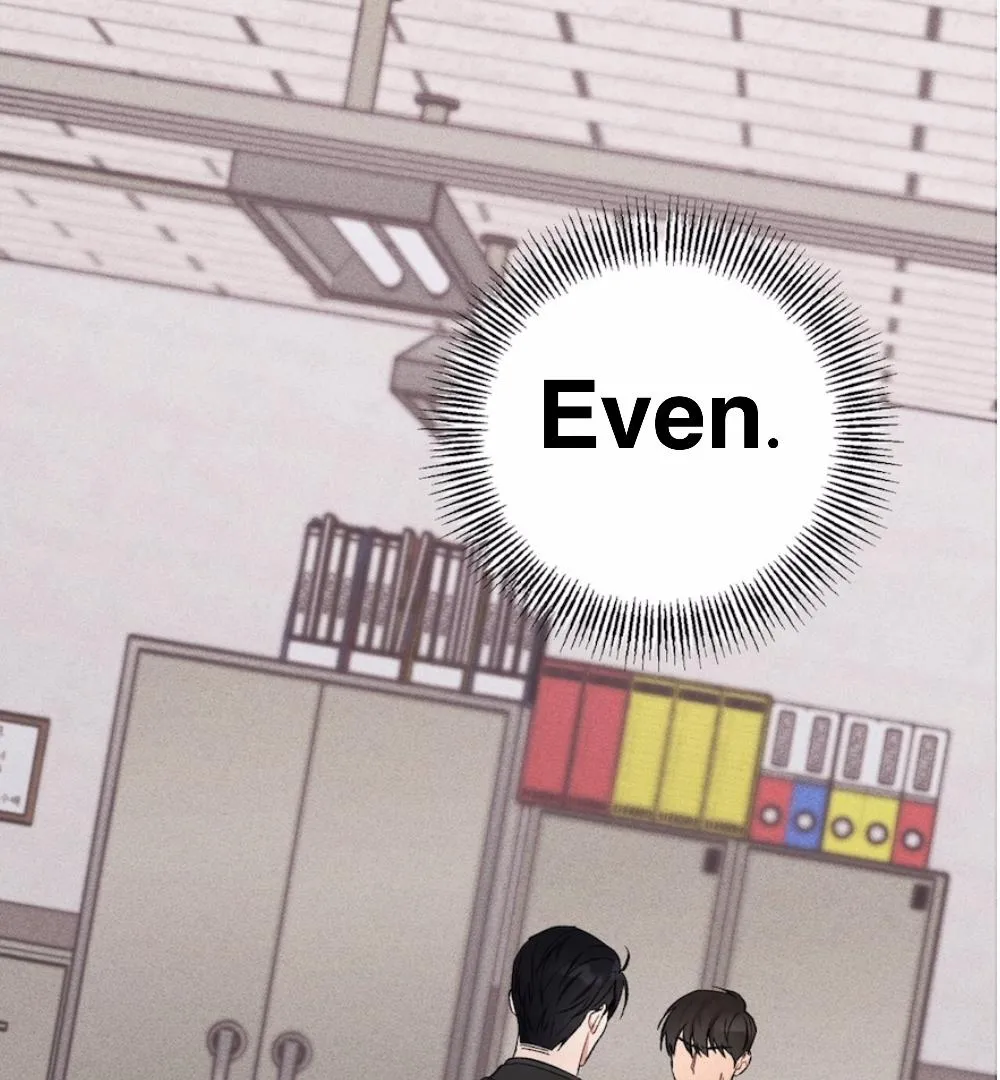 Immaturity Chapter 1 page 32 - 