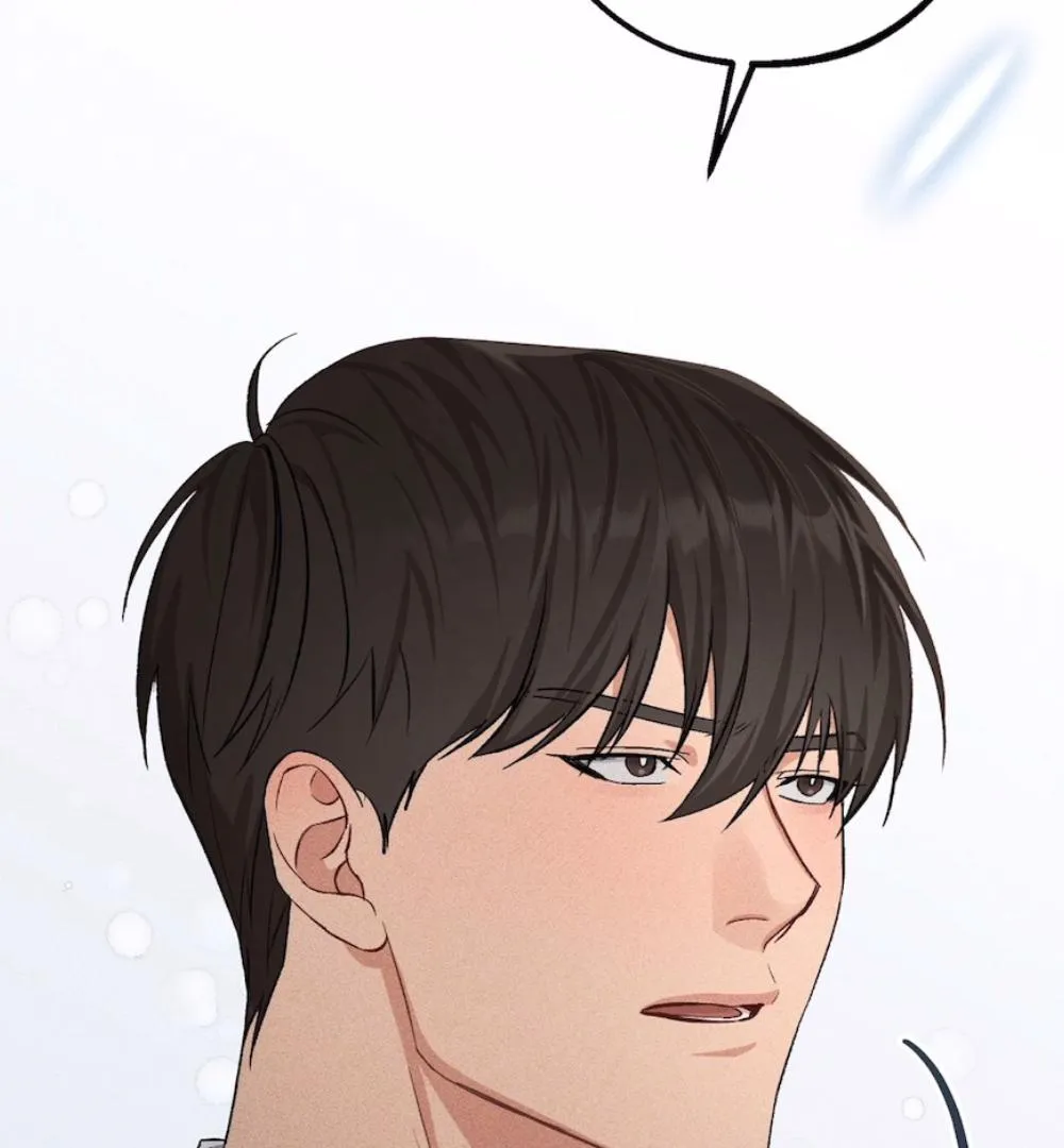 Immaturity Chapter 1 page 5 - 