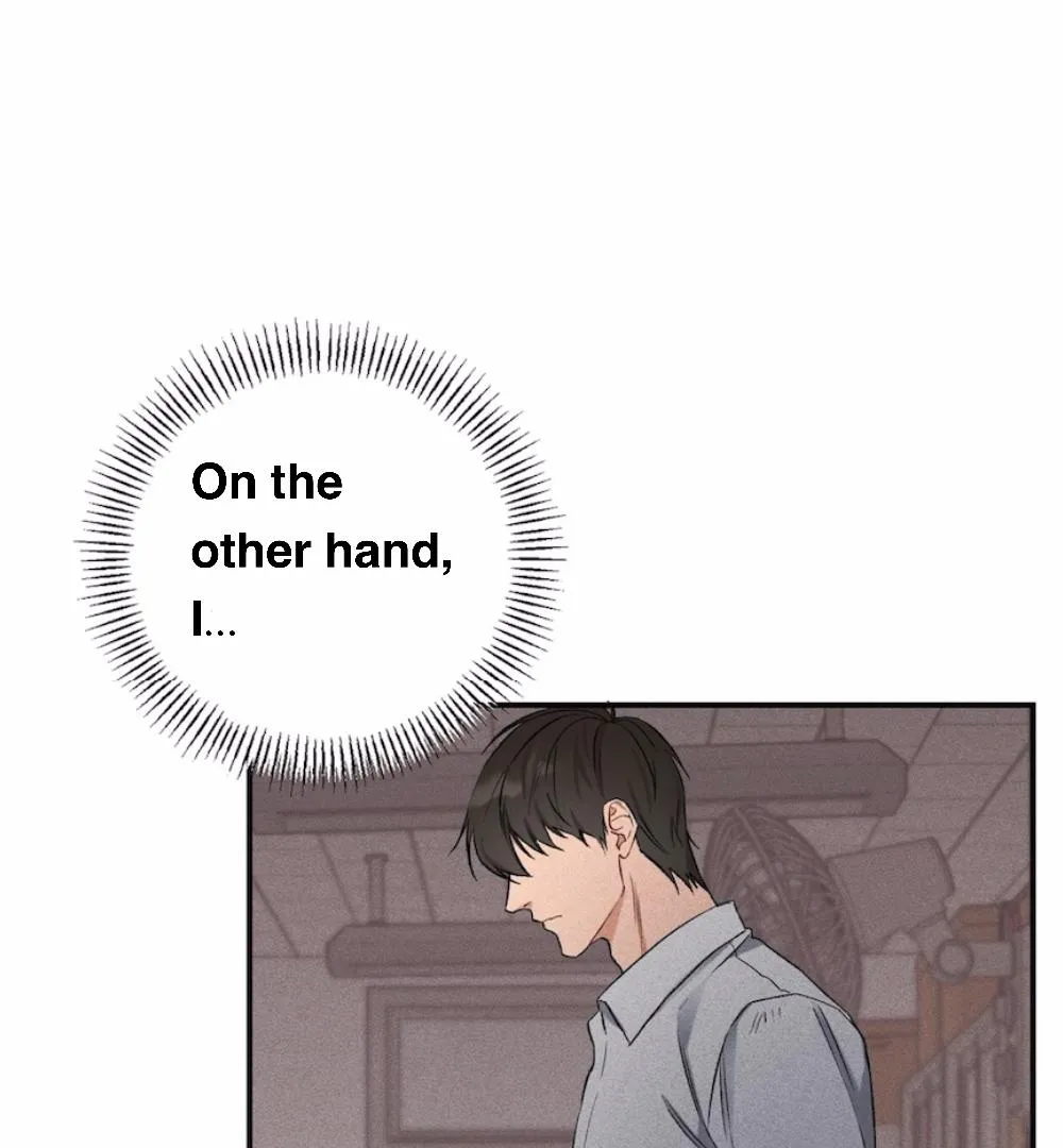 Immaturity Chapter 1 page 41 - 