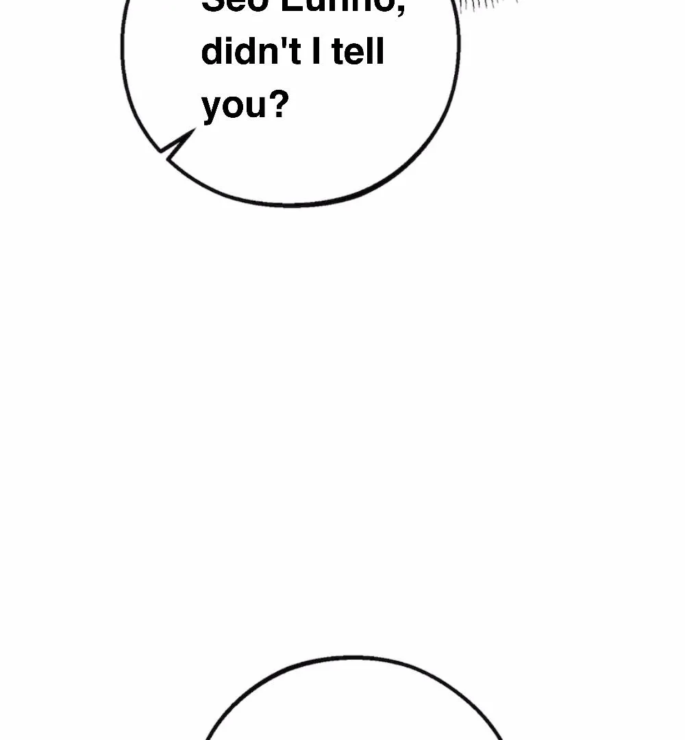 Immaturity Chapter 1 page 43 - 
