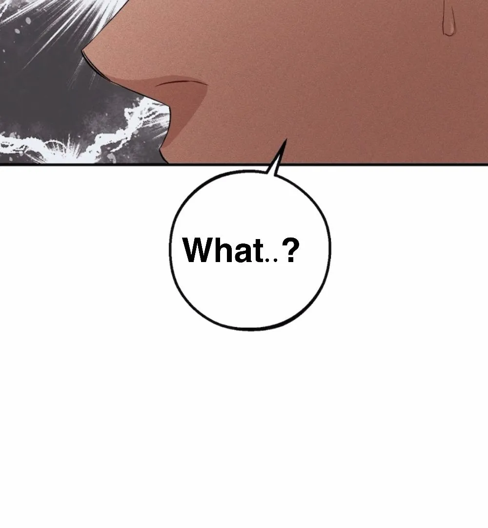 Immaturity Chapter 1 page 49 - 