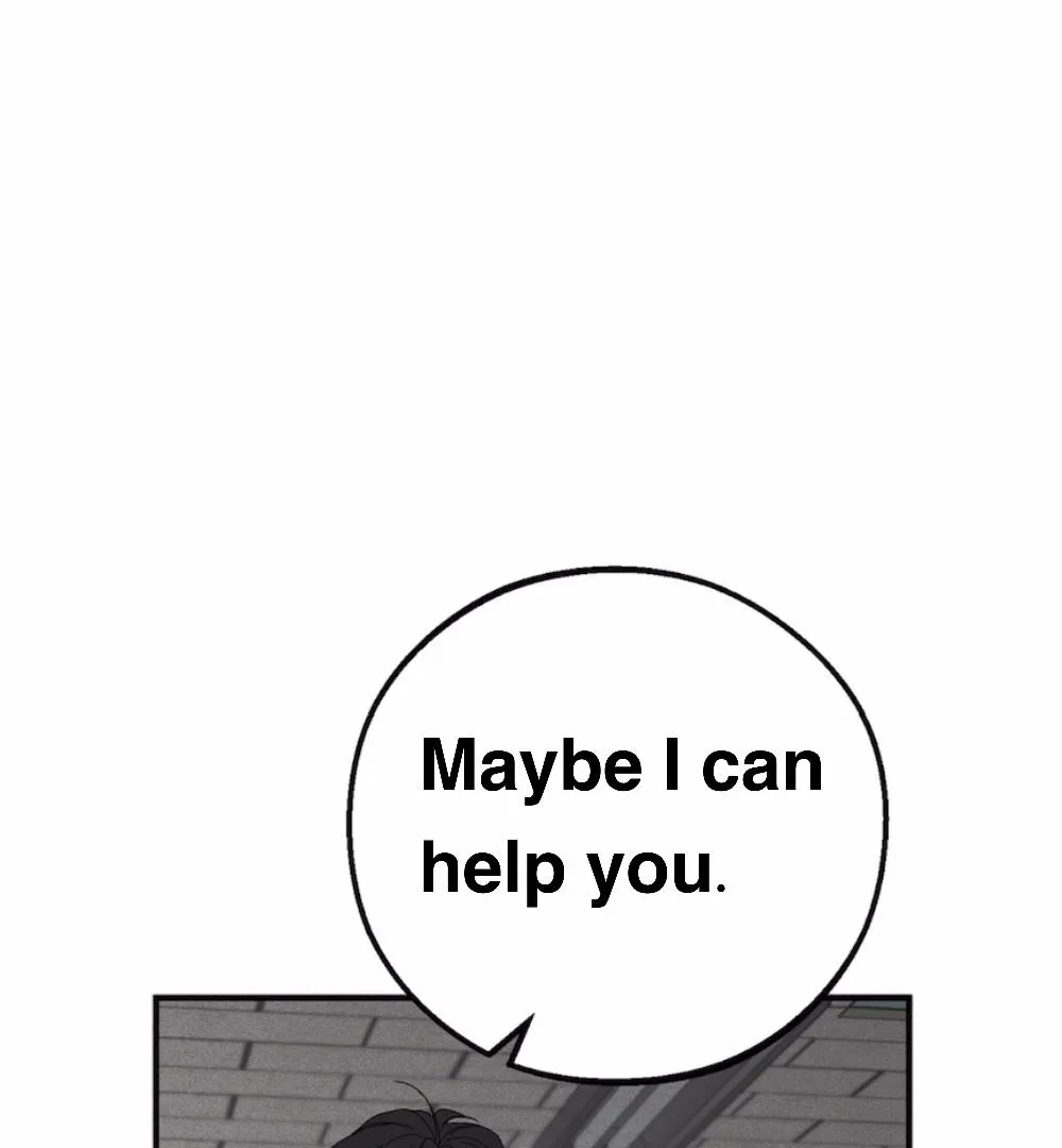 Immaturity Chapter 1 page 53 - 