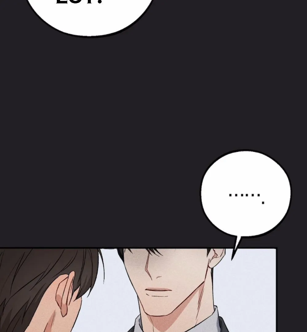 Immaturity Chapter 1 page 7 - 