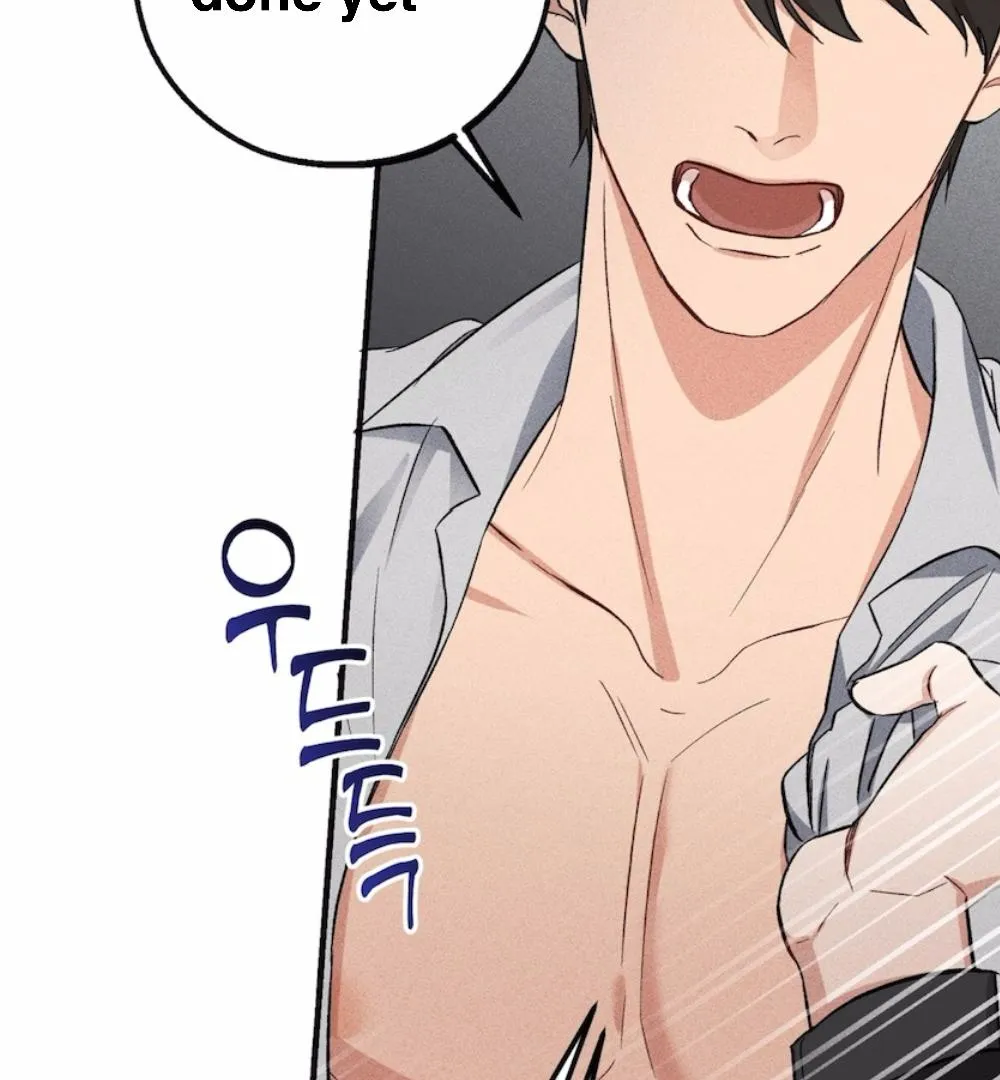 Immaturity Chapter 1 page 70 - 