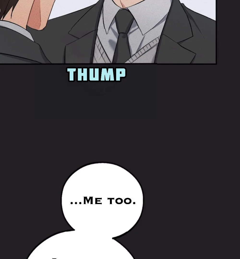 Immaturity Chapter 1 page 8 - 