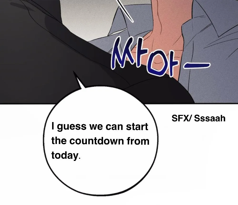 Immaturity Chapter 1 page 73 - 
