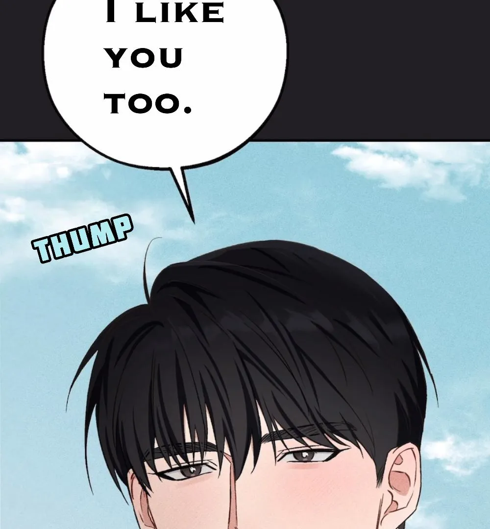 Immaturity Chapter 1 page 9 - 