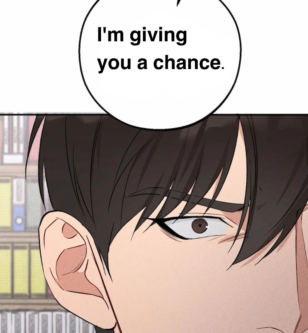 Immaturity Chapter 1 page 83 - 