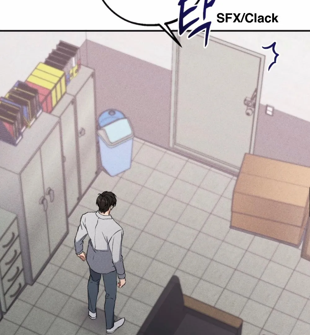 Immaturity Chapter 1 page 85 - 