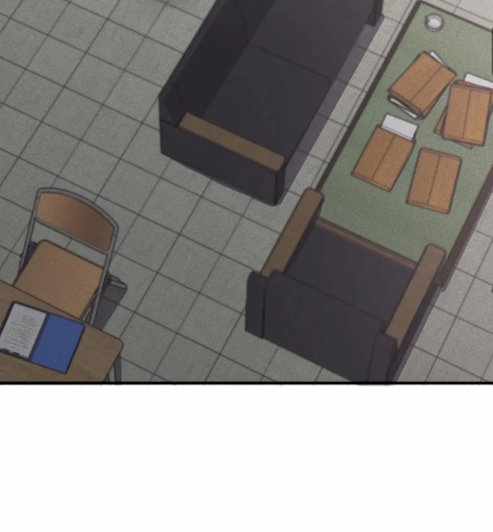Immaturity Chapter 1 page 86 - 