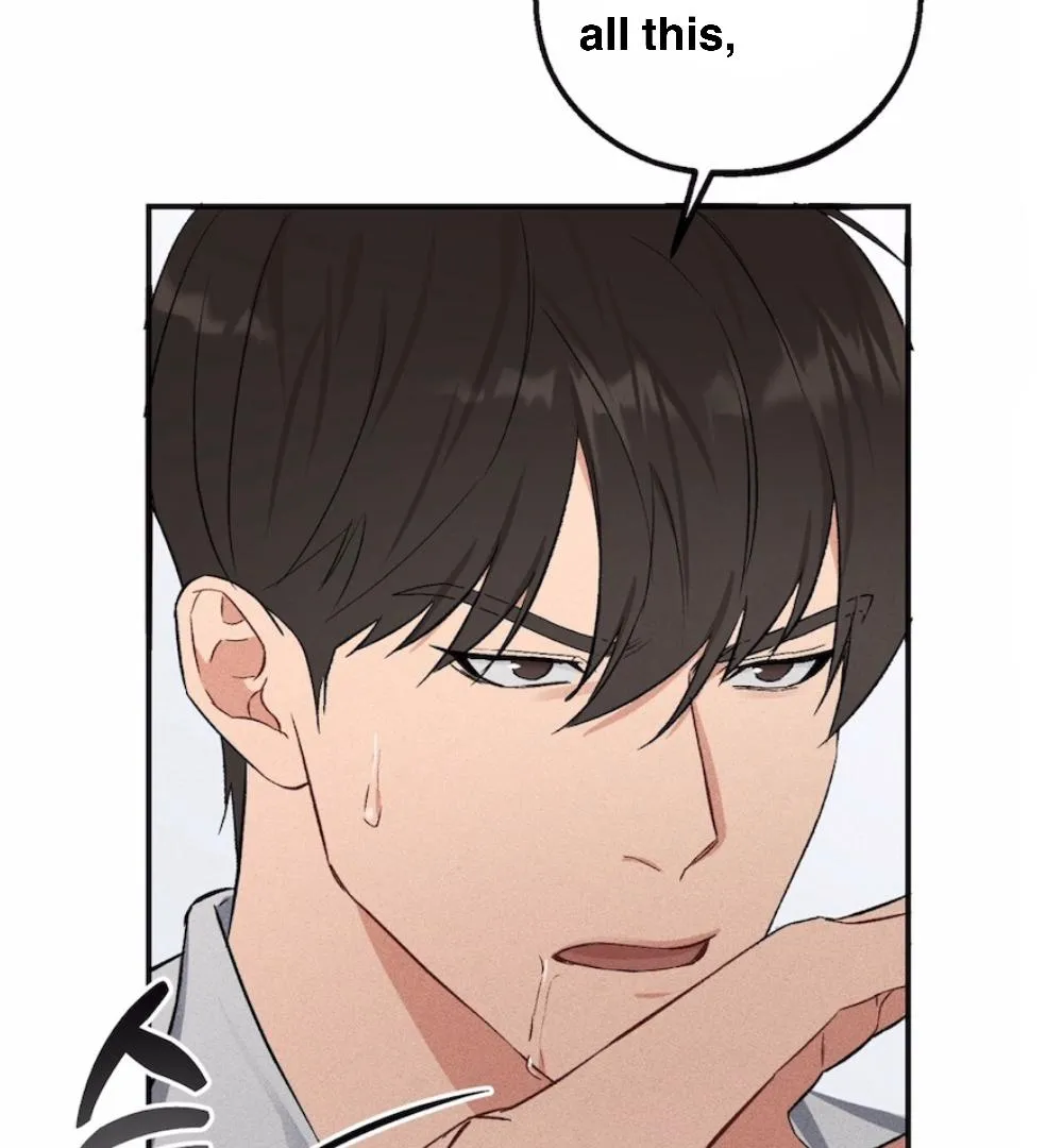 Immaturity Chapter 1 page 96 - 
