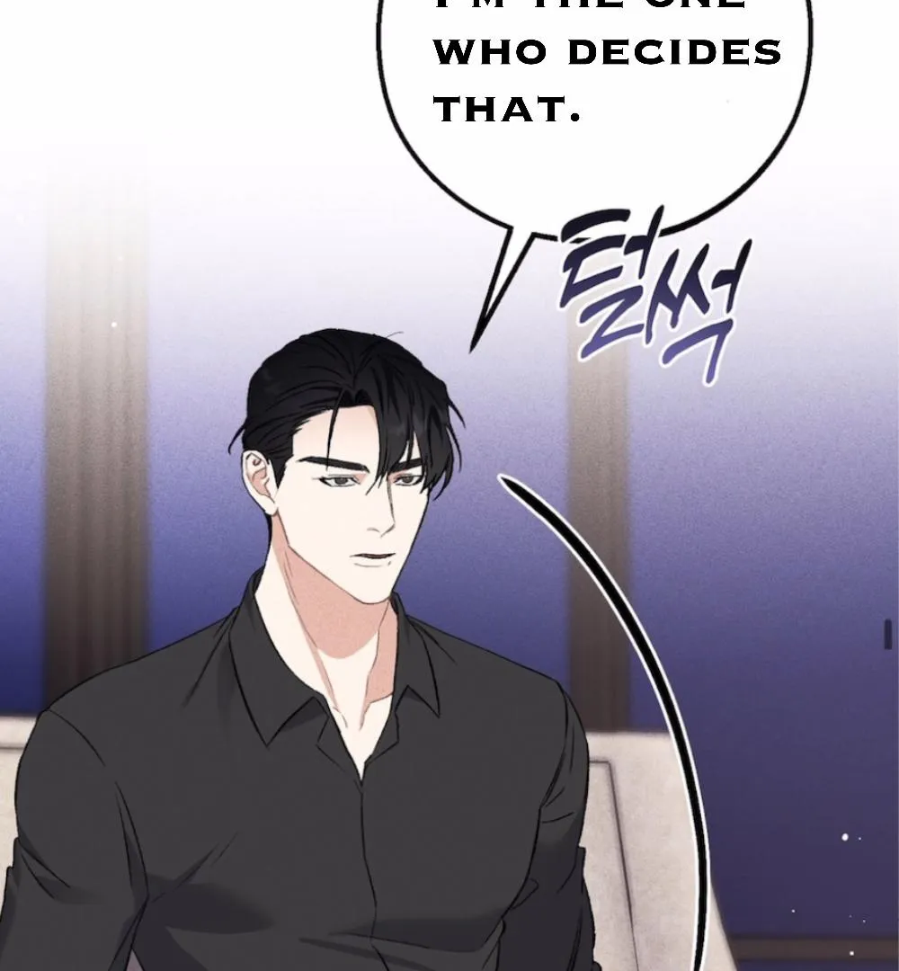Immaturity Chapter 2 page 112 - 