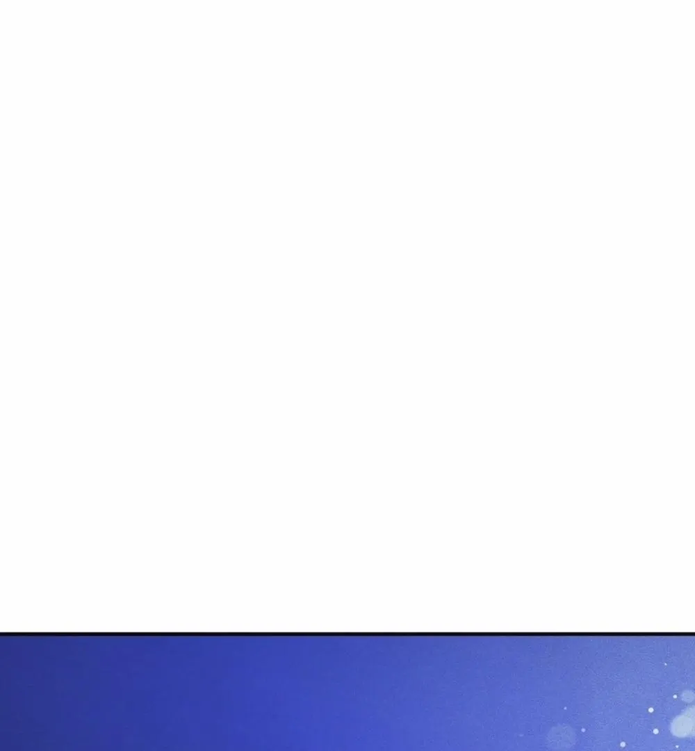 Immaturity Chapter 2 page 122 - 