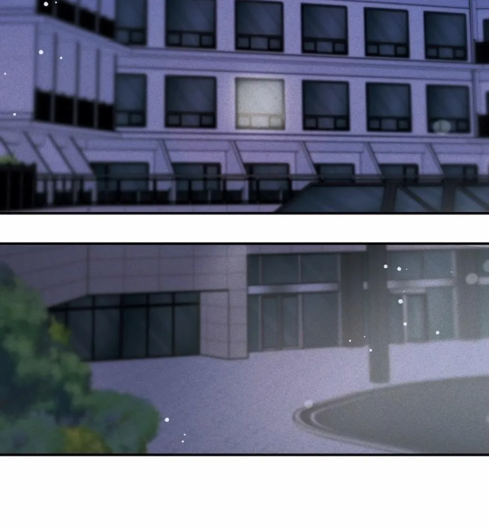 Immaturity Chapter 2 page 124 - 