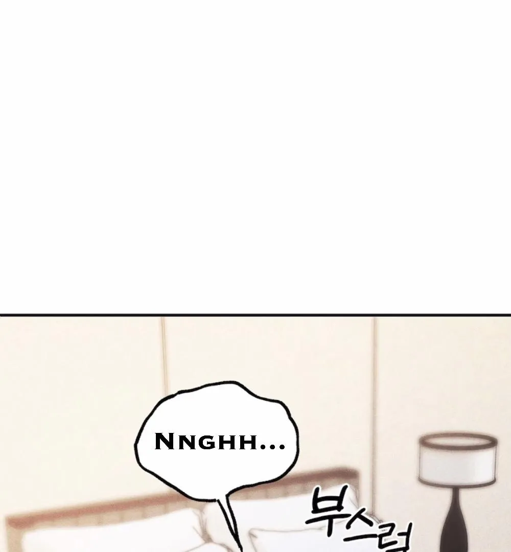 Immaturity Chapter 2 page 132 - 