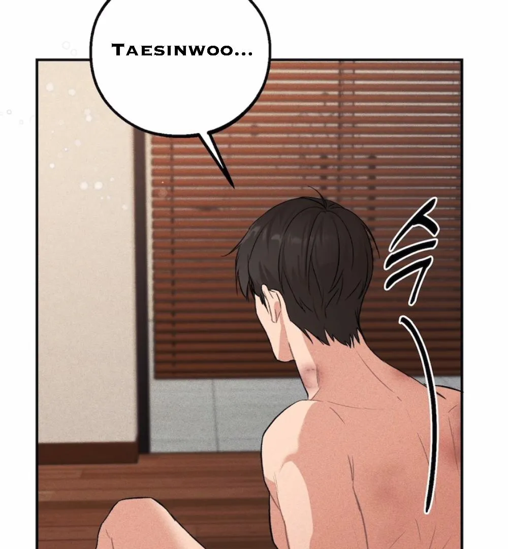 Immaturity Chapter 2 page 138 - 