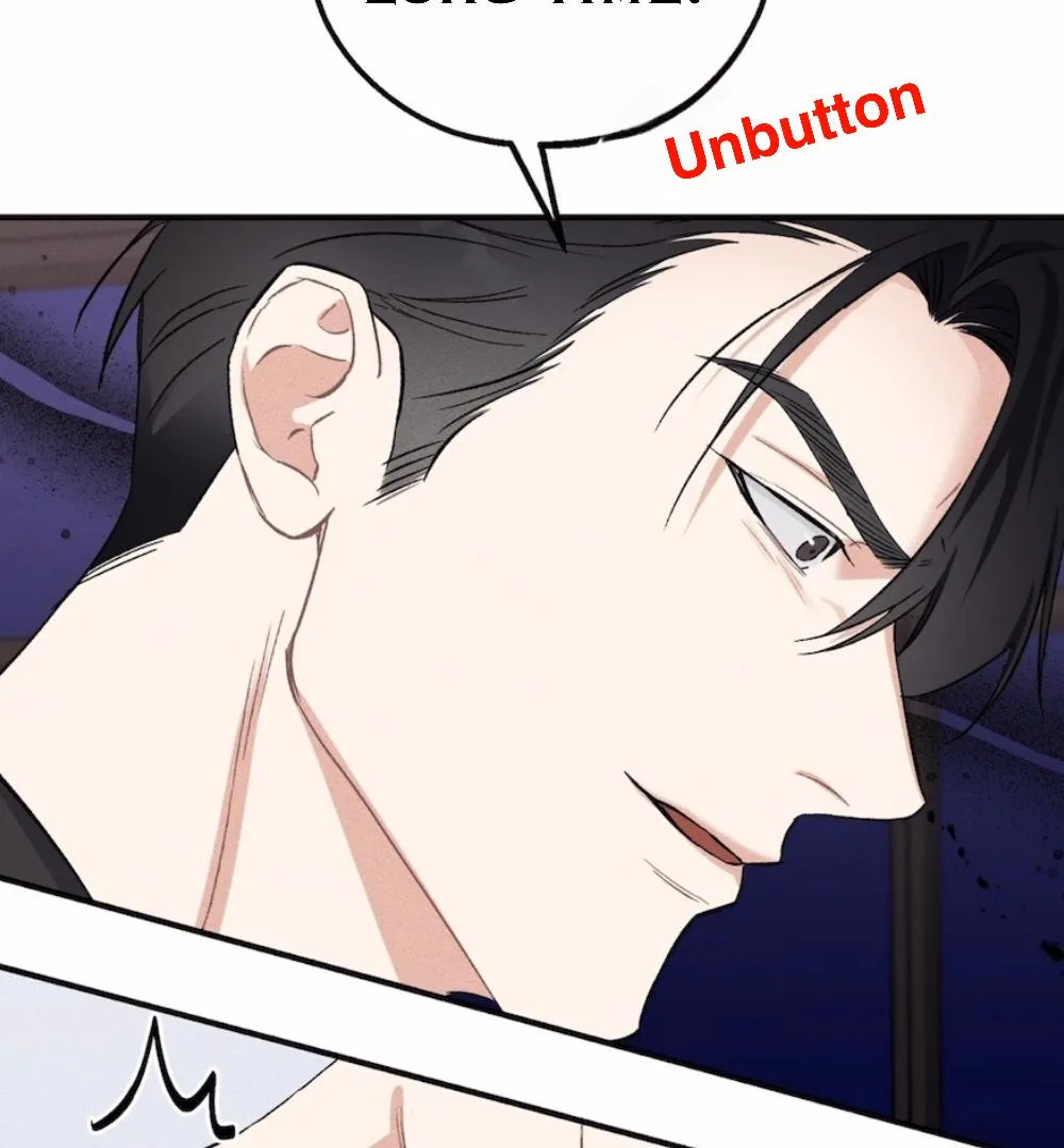 Immaturity Chapter 2 page 16 - 