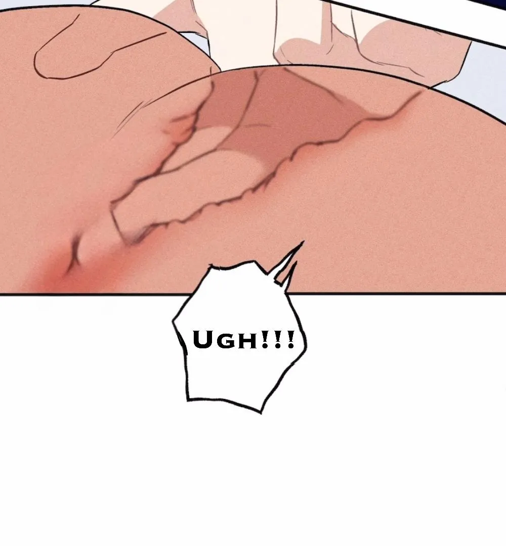 Immaturity Chapter 2 page 17 - 