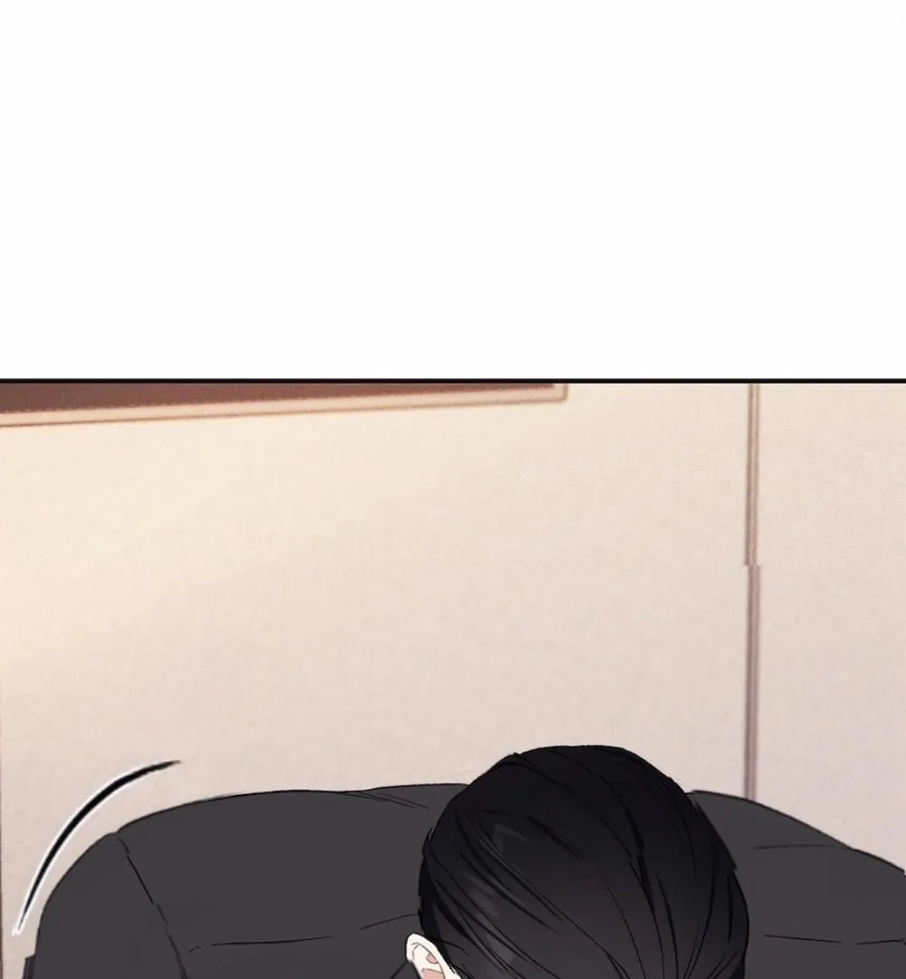 Immaturity Chapter 2 page 18 - 