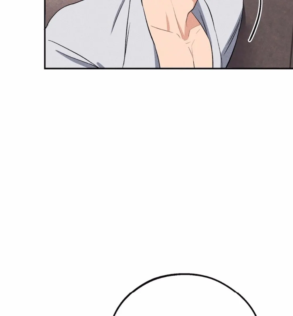 Immaturity Chapter 2 page 6 - 