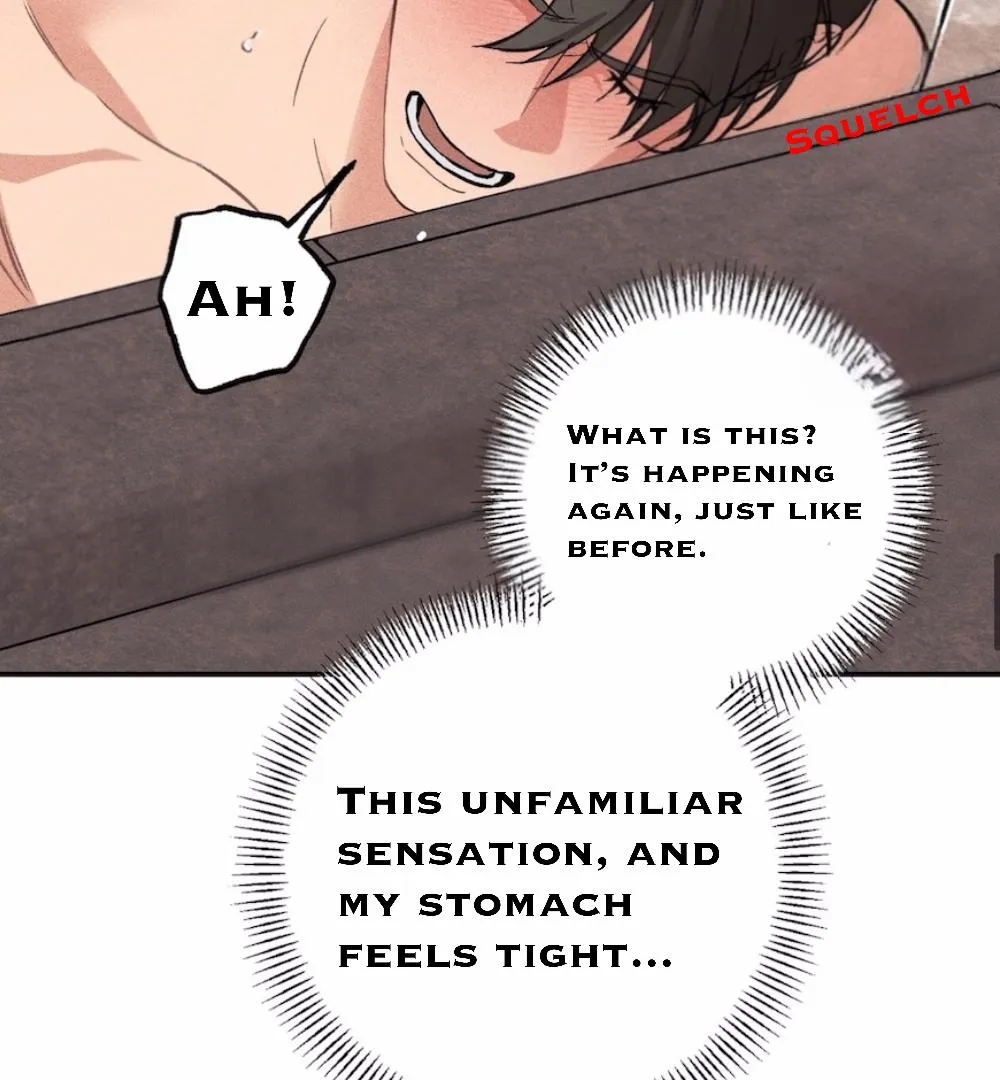 Immaturity Chapter 2 page 60 - 