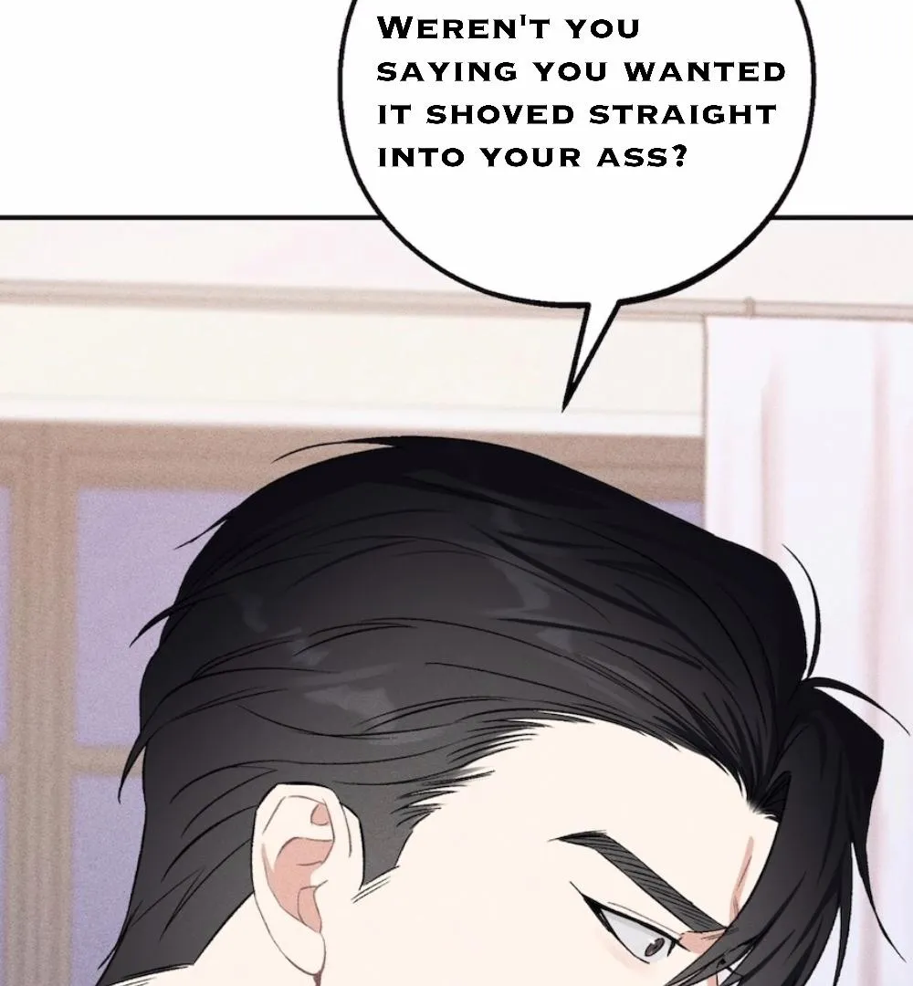 Immaturity Chapter 2 page 7 - 