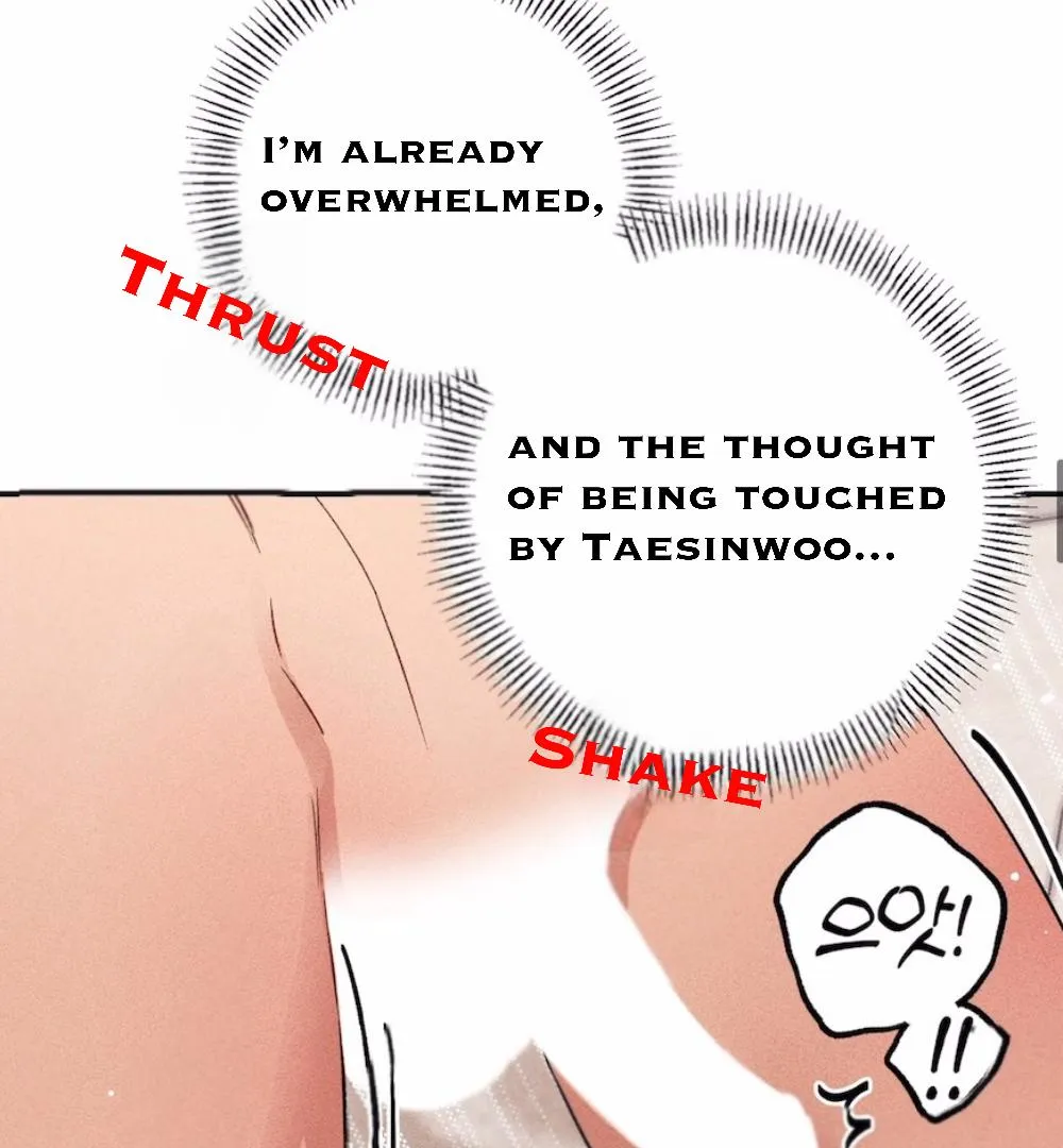 Immaturity Chapter 2 page 69 - 