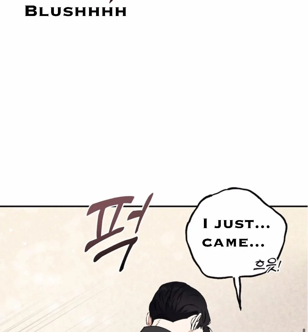 Immaturity Chapter 2 page 87 - 