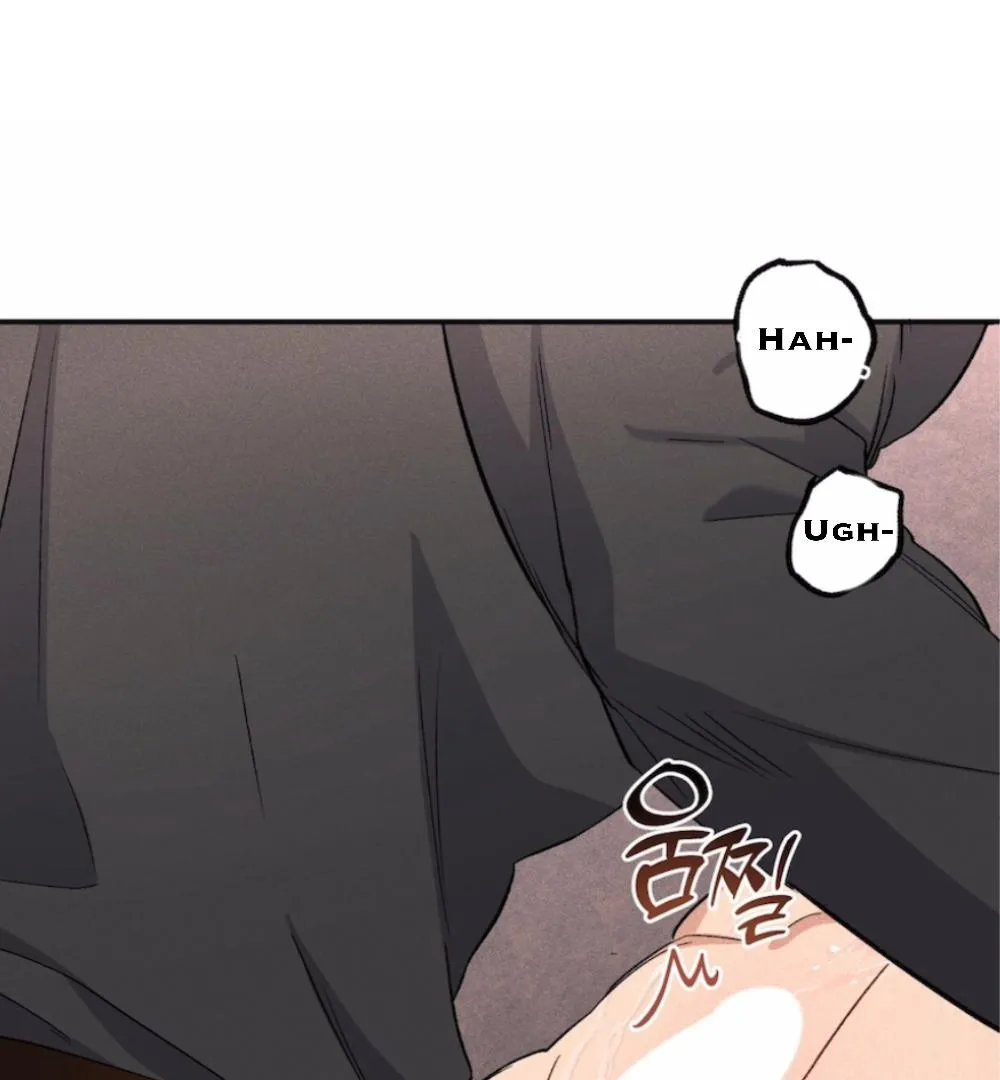 Immaturity Chapter 2 page 99 - 