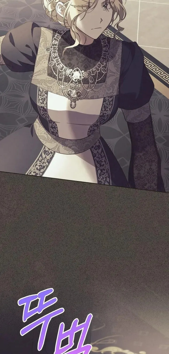 Immoral Duke